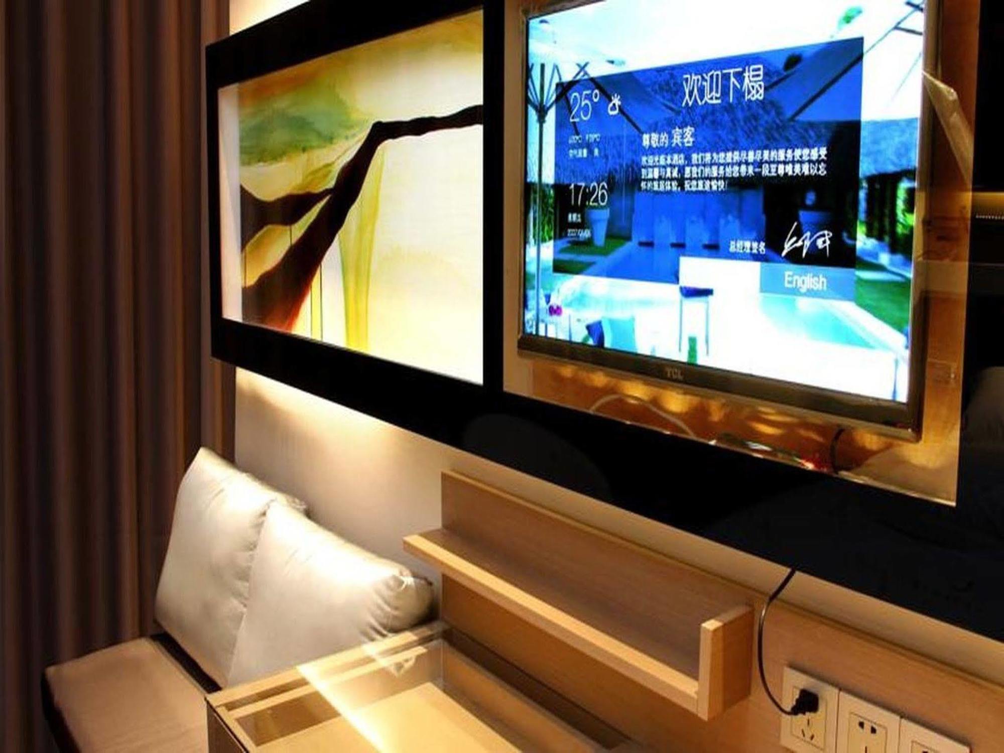 Lavande Hotel Zhuhai Gongbei Port Of Entry Zewnętrze zdjęcie